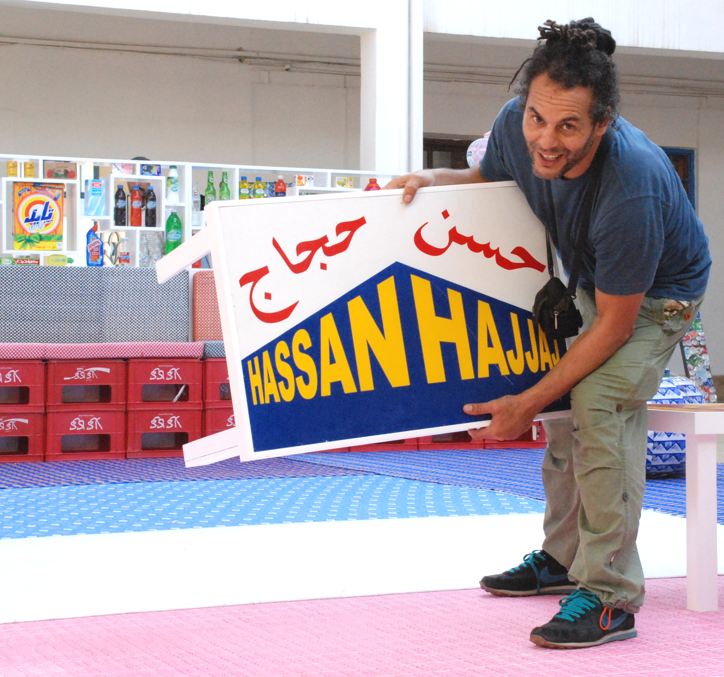 Hassan Hajjaj